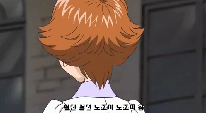 Yes 프리큐어 5 나츠키 린의 비호감 스택 생성..._1.webp
