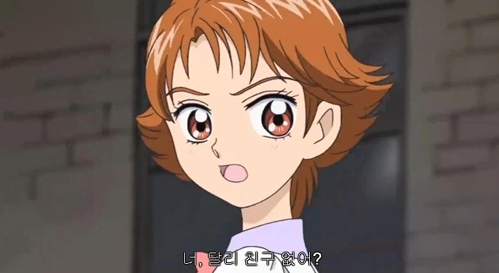 Yes 프리큐어 5 나츠키 린의 비호감 스택 생성..._2.webp