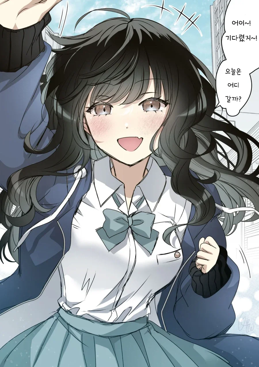 곱슬머리가 컴플렉스인 여자아이.manhwa_2.webp
