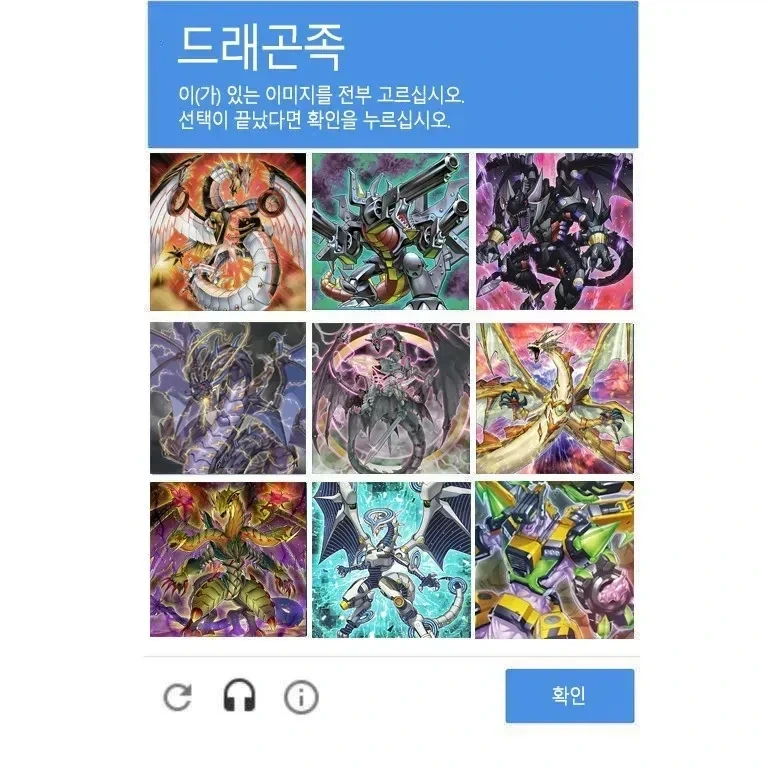 카드캡터 사쿠라 애니만 보면 모르는거 이미지 19