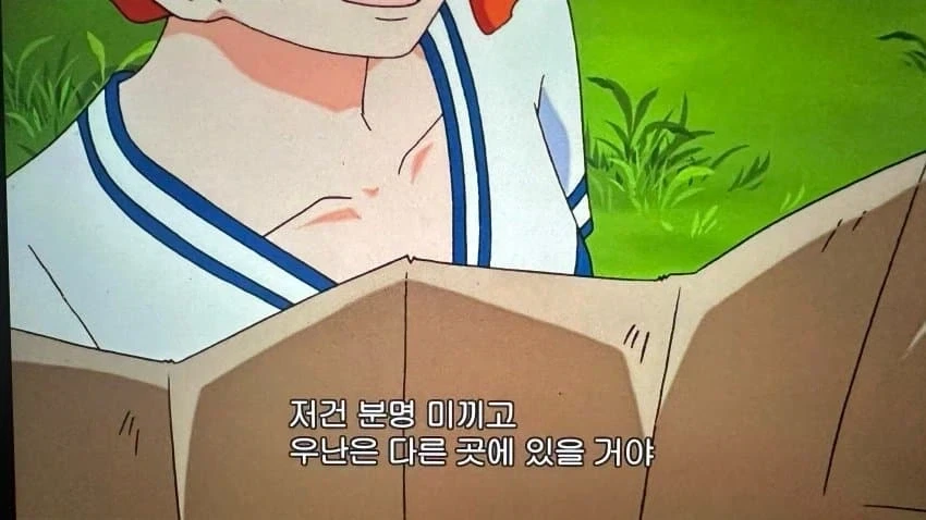 (원피스) 보물지도의 비밀을 발견한 나미_2.webp