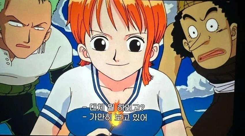 (원피스) 보물지도의 비밀을 발견한 나미_5.webp