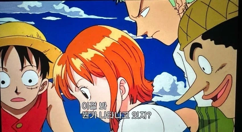 (원피스) 보물지도의 비밀을 발견한 나미_8.webp