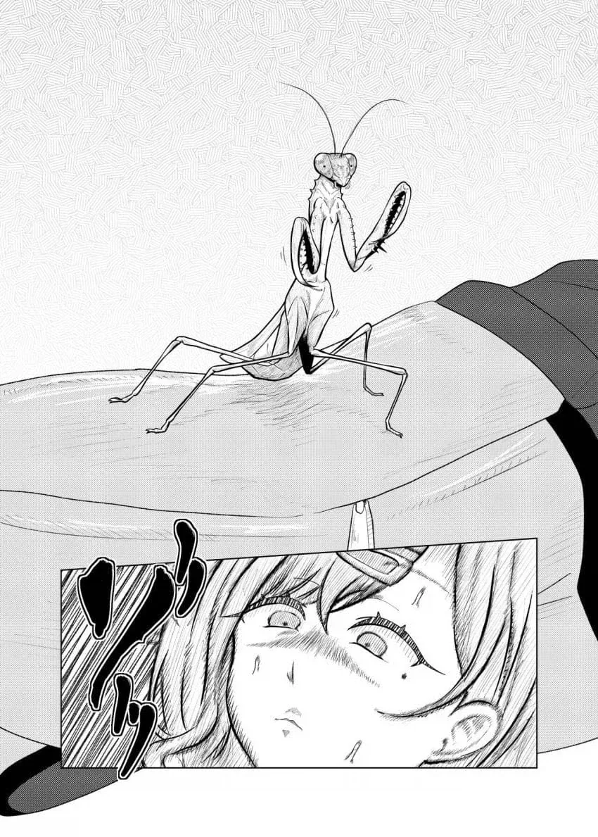 @) 히구치 마도카 vs 사마귀.manga_2.webp