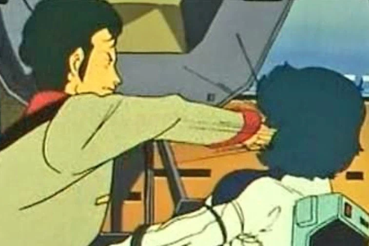 건담)