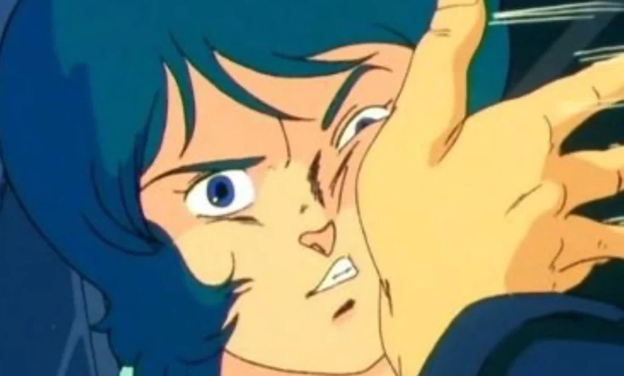 건담)