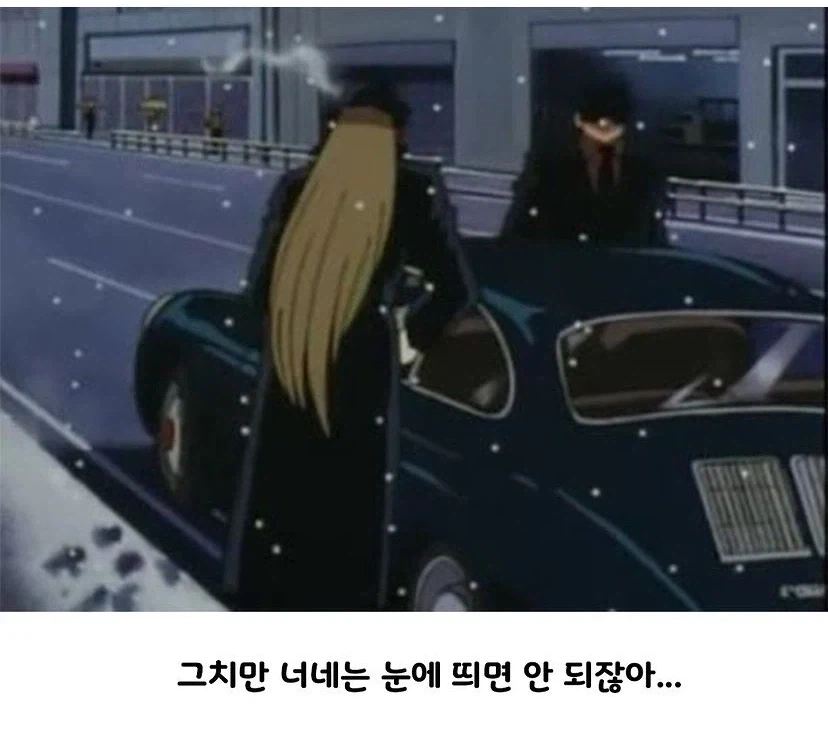 만화 속 이상한 범죄조직.jpg_5.webp