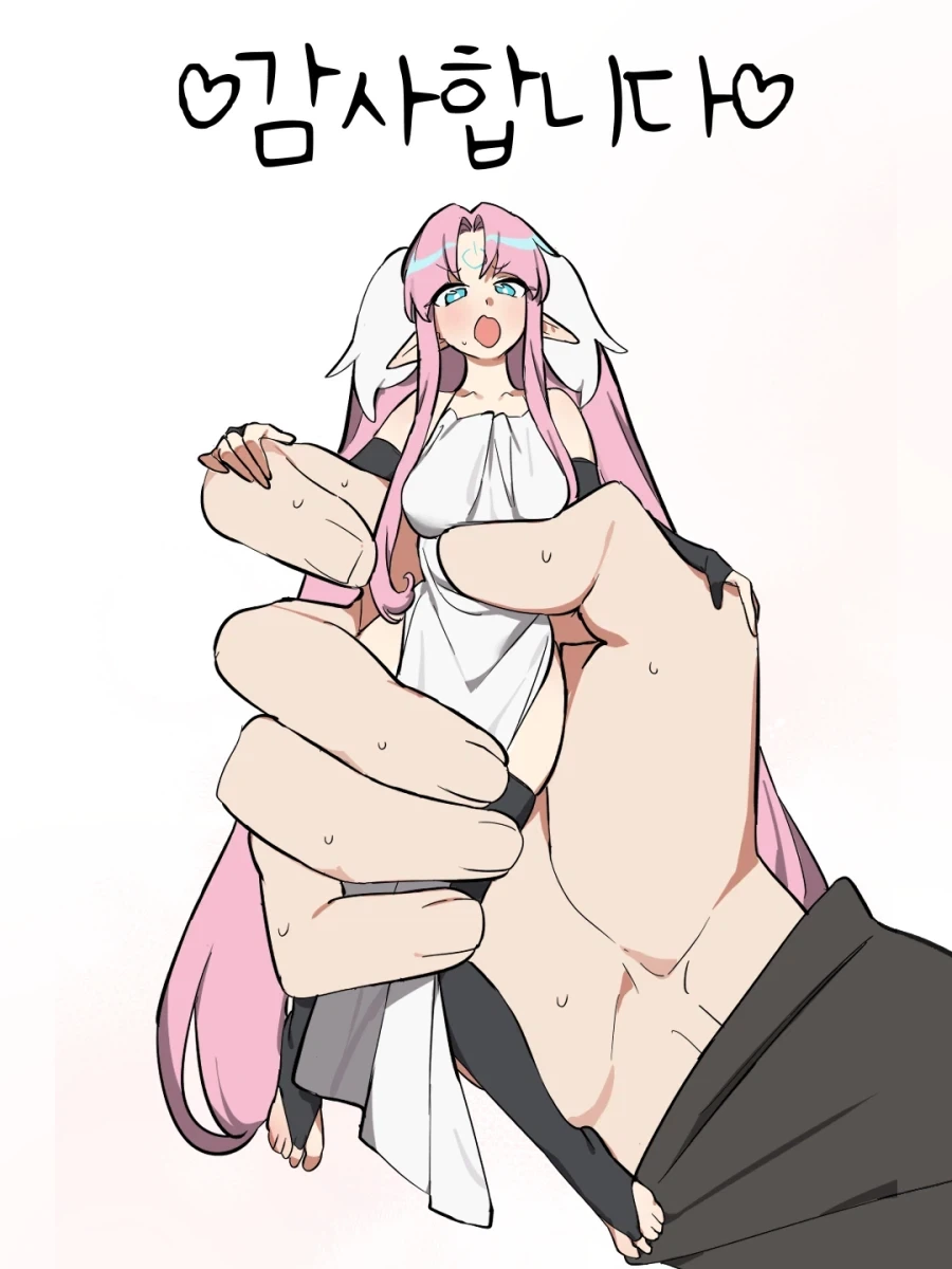재업) 자그마한 요정님이 불편한 이유.MANHWA_13.webp