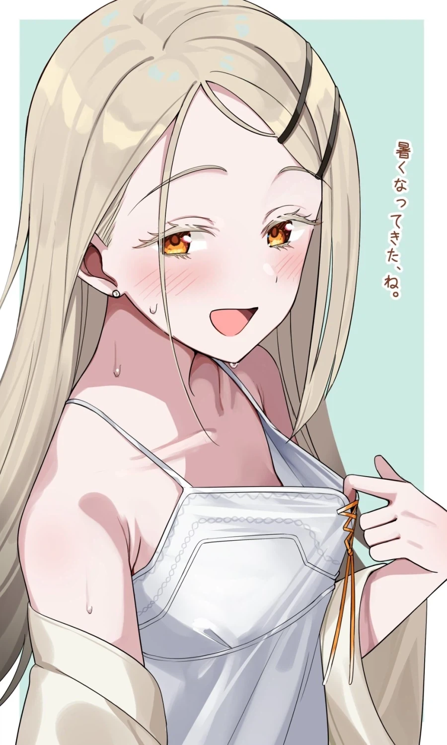 @) 몸매 ㅋㅋㅋㅋㅋㅋㅋㅋㅋㅋㅋ_4.webp