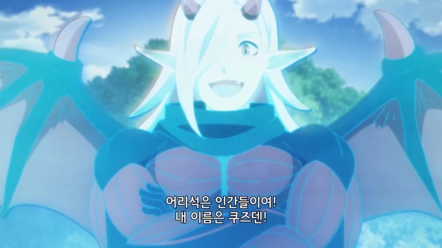 초등학생들이 주역인 일상물 만화에서 나오는 문제아 고등학생.jpg 이미지 3