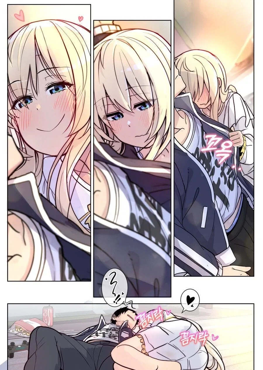 소꿉친구랑 매년 할로윈 분장하는.manhwa_25.webp