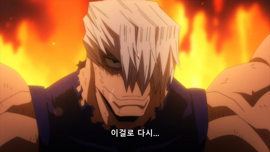 동x여대 보면 떠오르는 소년만화_2.webp