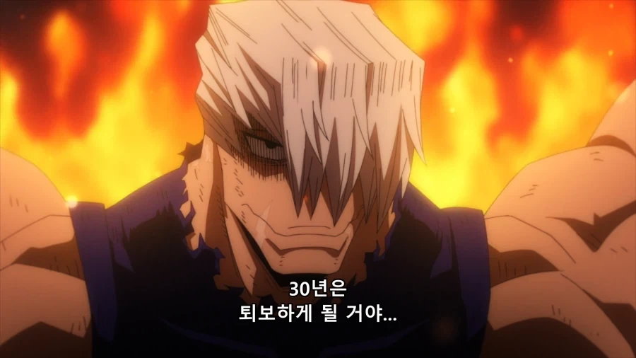동x여대 보면 떠오르는 소년만화_3.webp