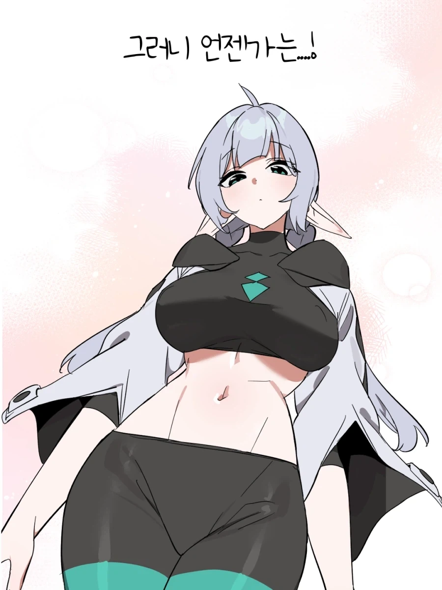 재업) 성장이 더딘 엘프가 불편한 이유.MANHWA_9.webp