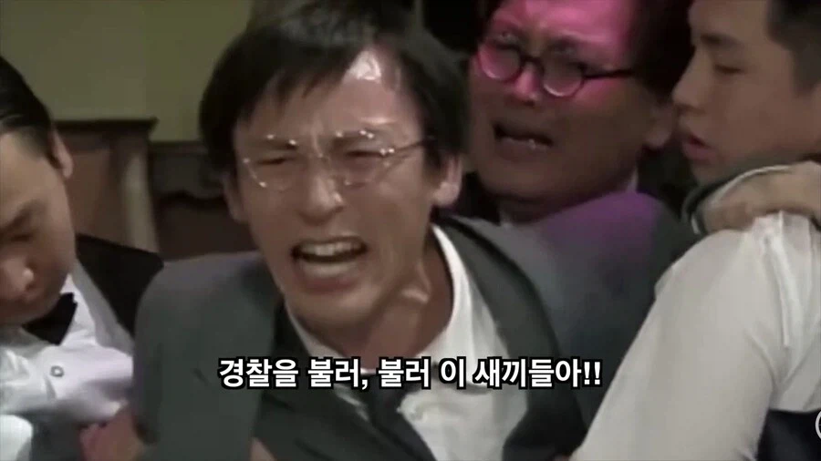 범죄처럼보여도 순애입니다_2.webp