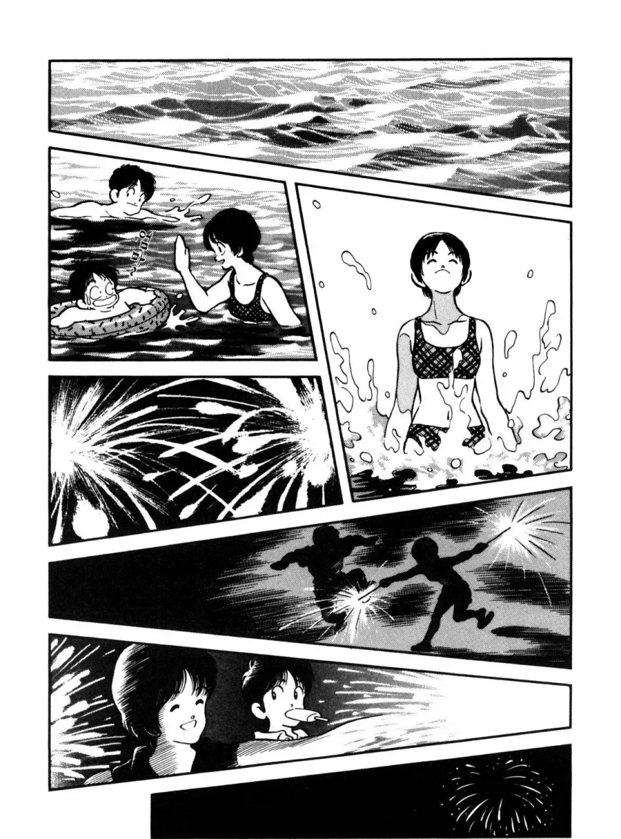 첫사랑을 만나러 가는 만화.manhwa_20.webp