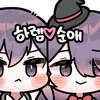 내딛을 용기가 없는 커플을 도와주는 친구.manhwa_9.png