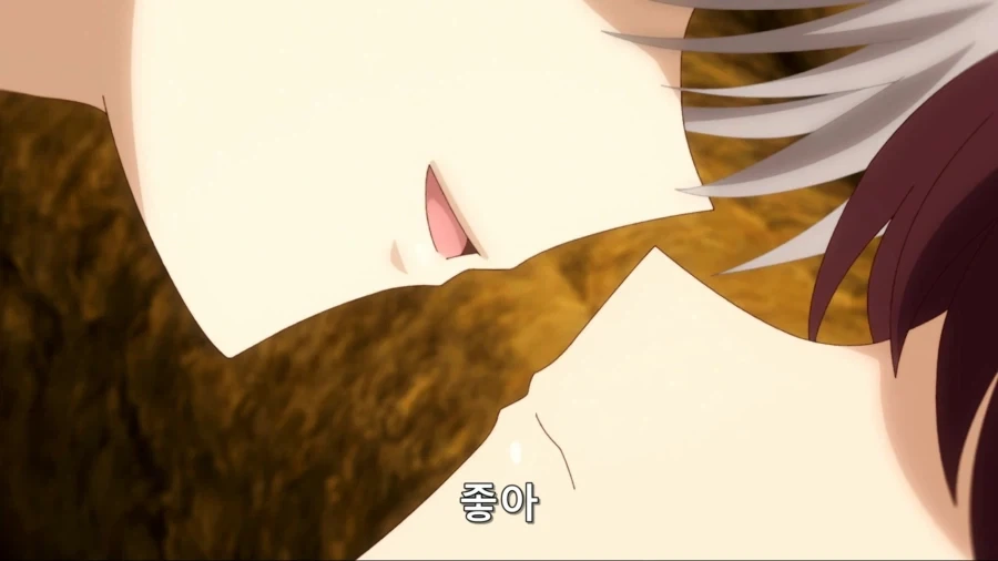 백합)임자를 가려라_3.webp