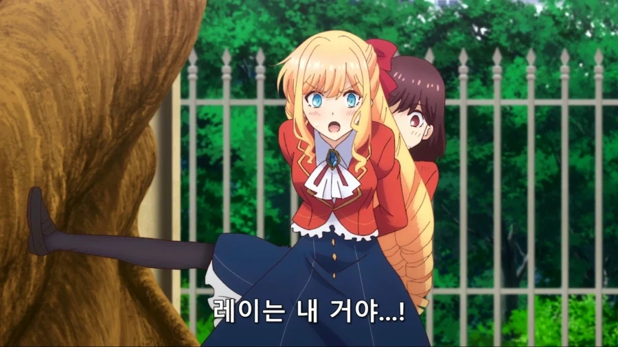 백합)임자를 가려라_7.webp