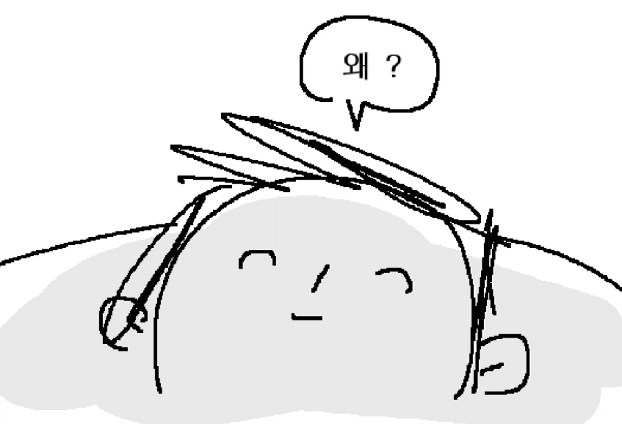 훌쩍훌쩍 생일축하.manhwa_4.webp