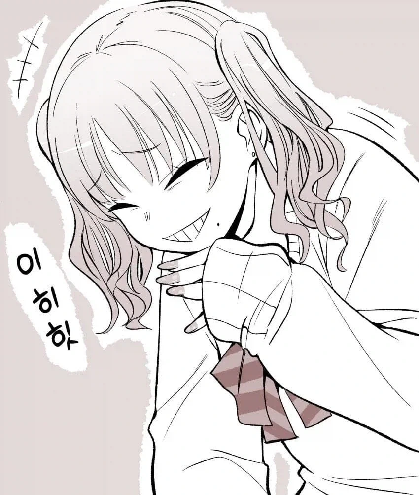 돌쇠컨셉 갸루만화_5.webp