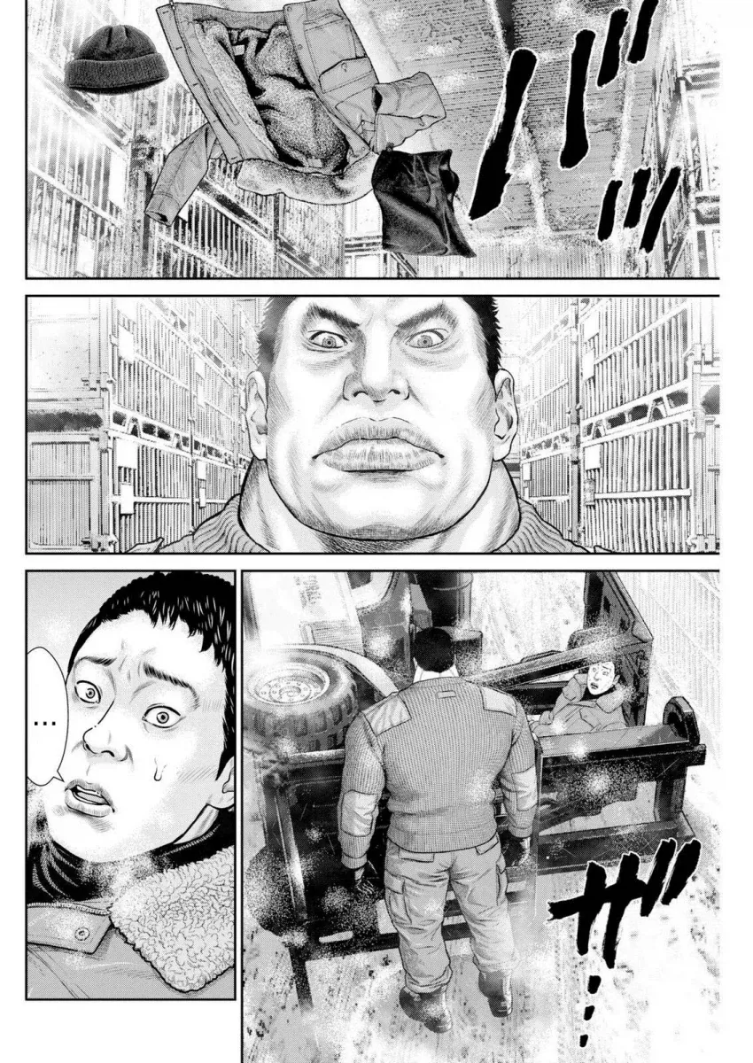 지게차에 깔린 사람 구해주는 manga_1.webp