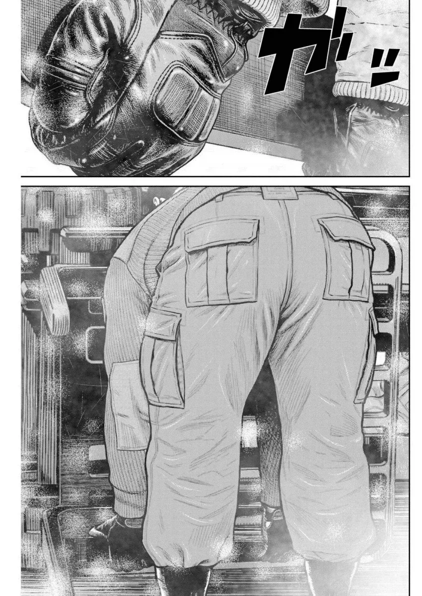 지게차에 깔린 사람 구해주는 manga_2.webp