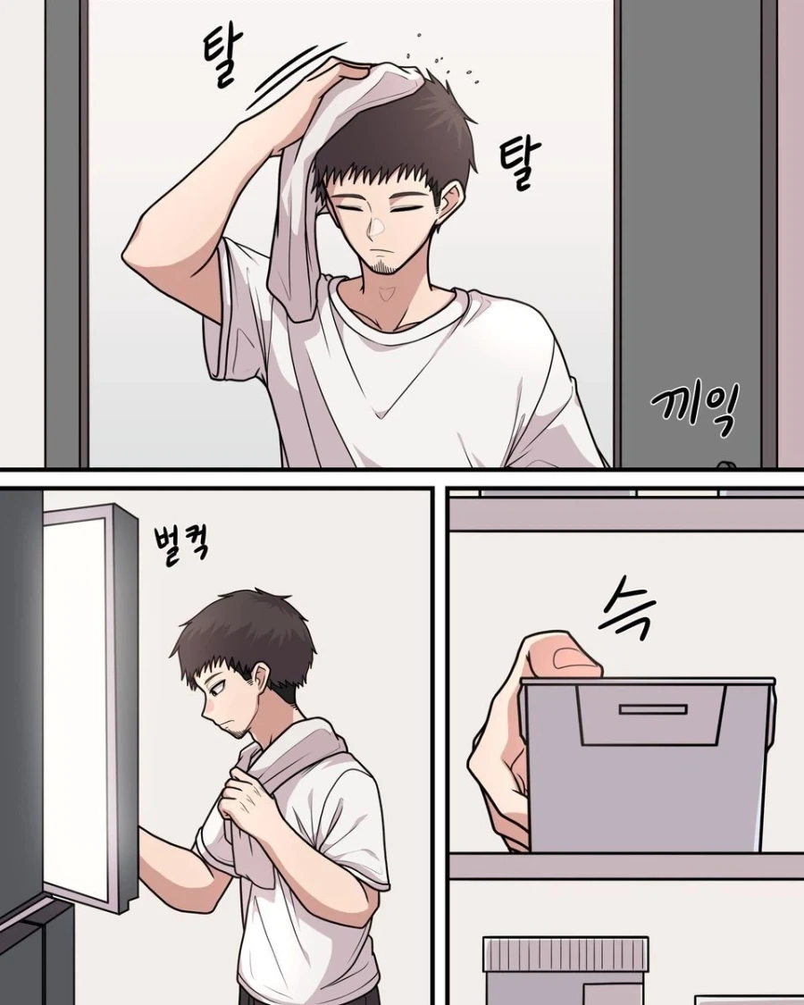 10년차인 두 사람.manhwa_18.webp