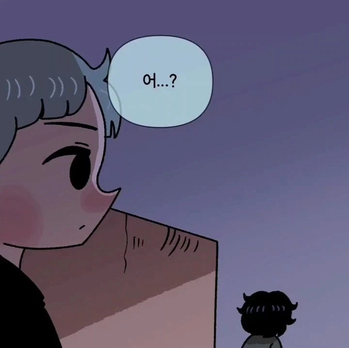 육체의 선을 넘어버린 소꿉친구.manwha_13.webp
