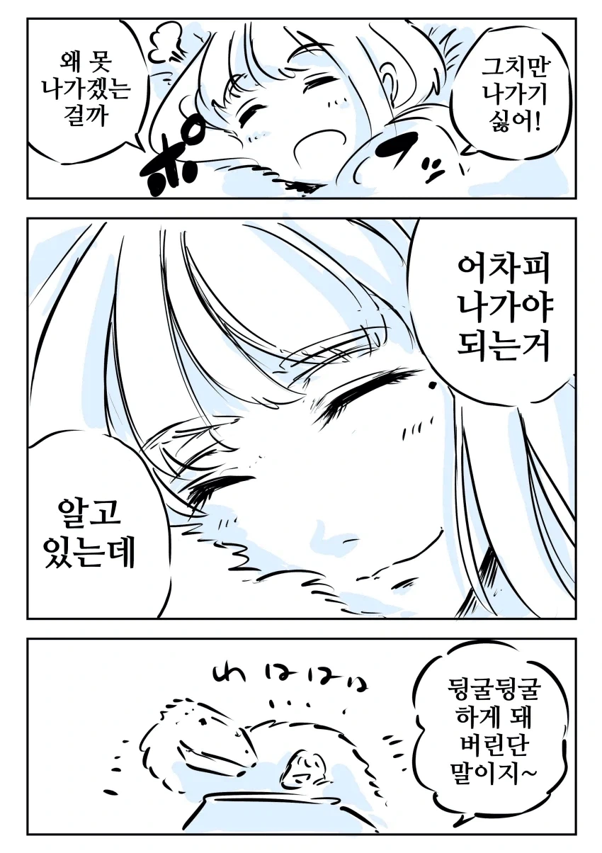공룡이 아직도 살아있다면 이런 느낌이겠지_4.webp