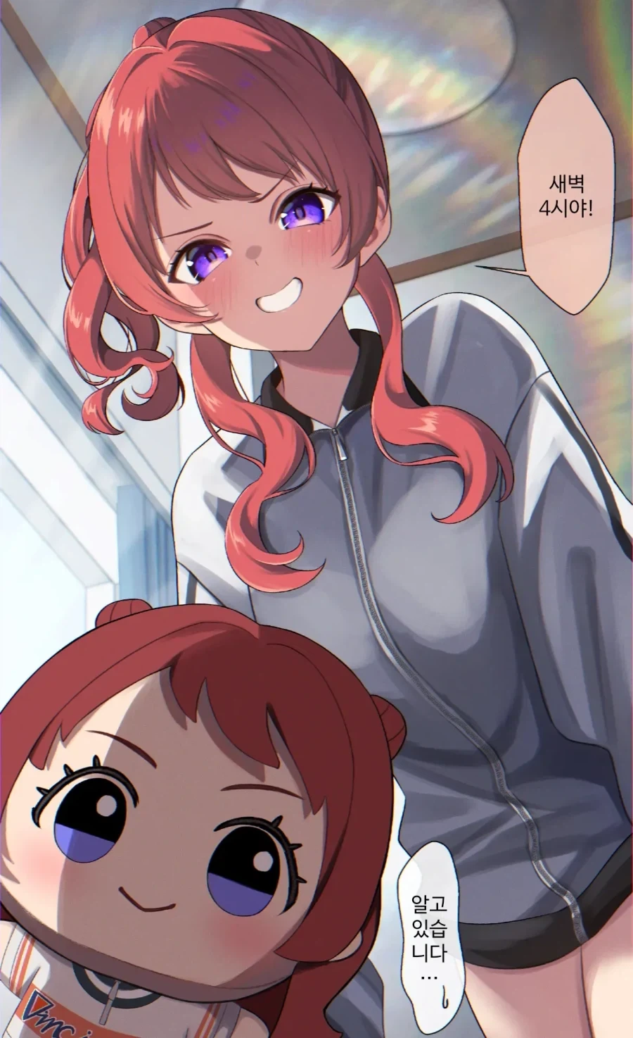 @) 하나미 사키(2X세)_4.webp