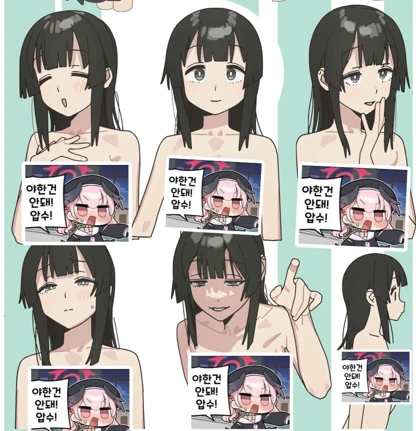 한국쨩 열 높네~ 38도 이미 넘어버렸어~.manwha 대표 이미지