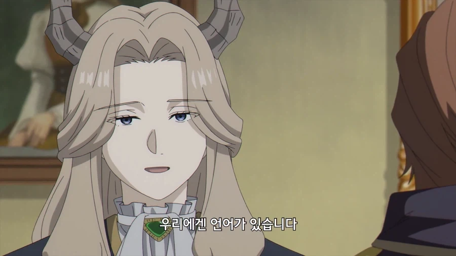 마왕: