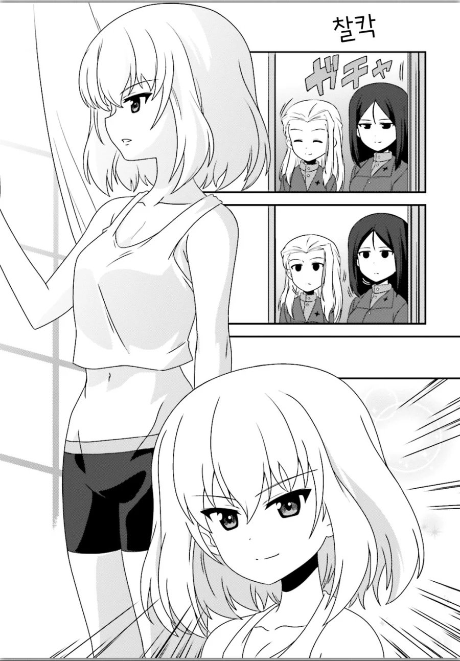 [걸판] 카츄사 키 크는 만화_3.png