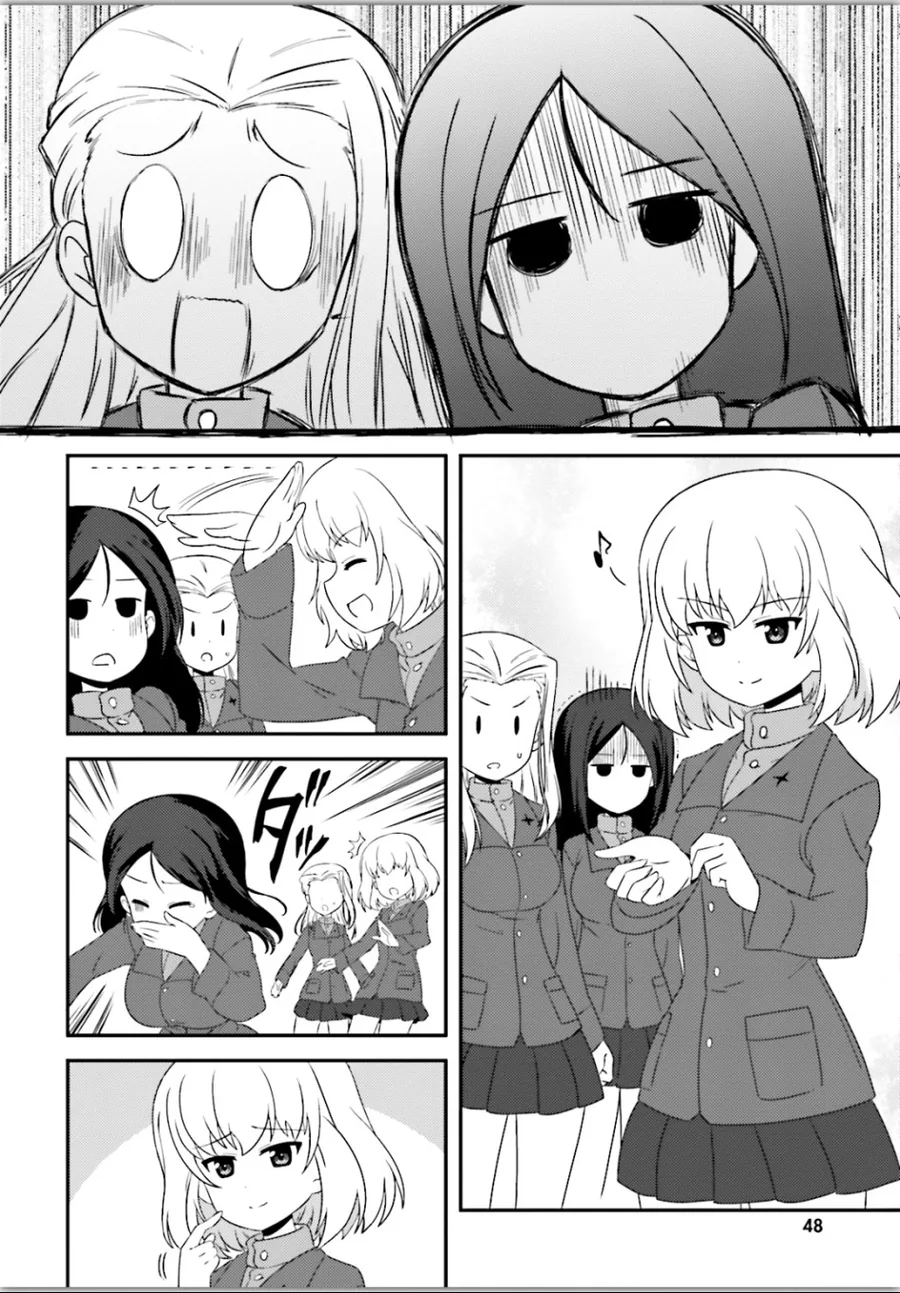 [걸판] 카츄사 키 크는 만화_4.png
