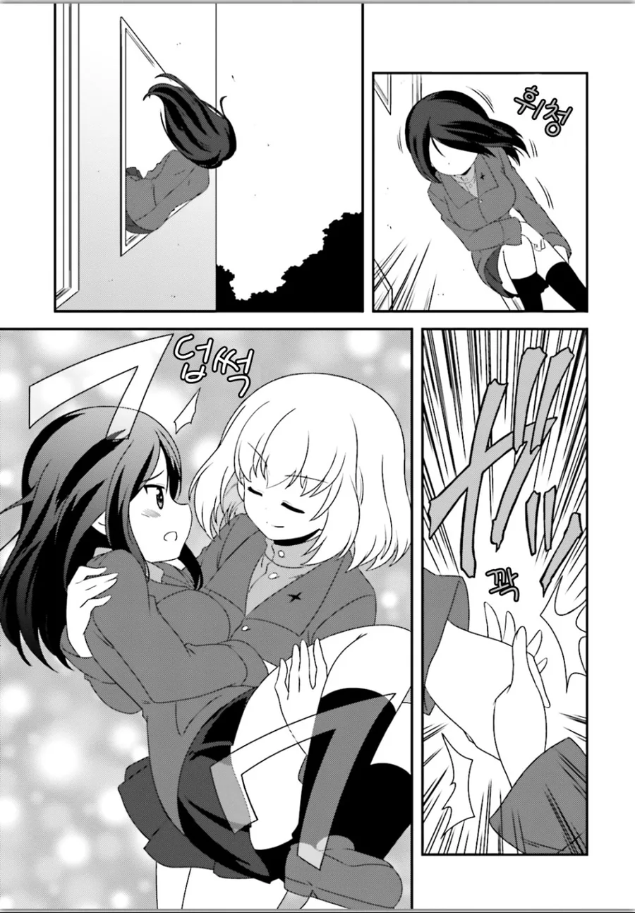 [걸판] 카츄사 키 크는 만화_7.png