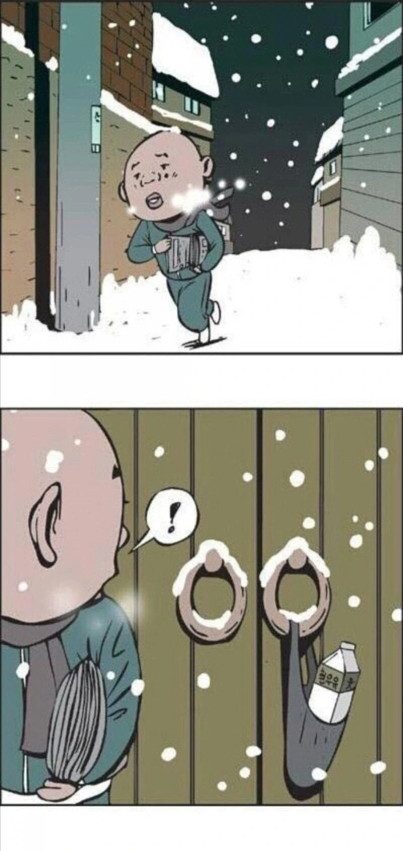 배가 고파서 배달 우유에 손 댄 신문배달 소년.manga_1.webp