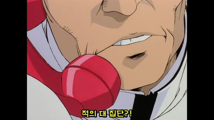 건담)