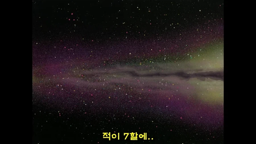 건담)
