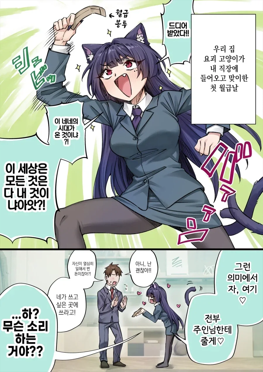 유희왕)행사장 전시로 공개된 고화질 일러스트.jpg 이미지 8