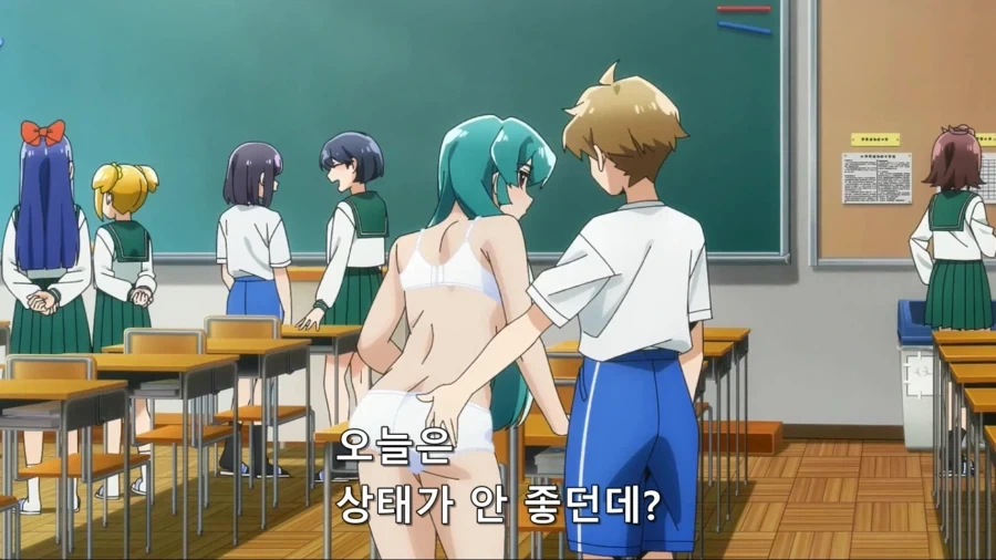 엉덩이가 아프다는 마법소녀들_2.webp