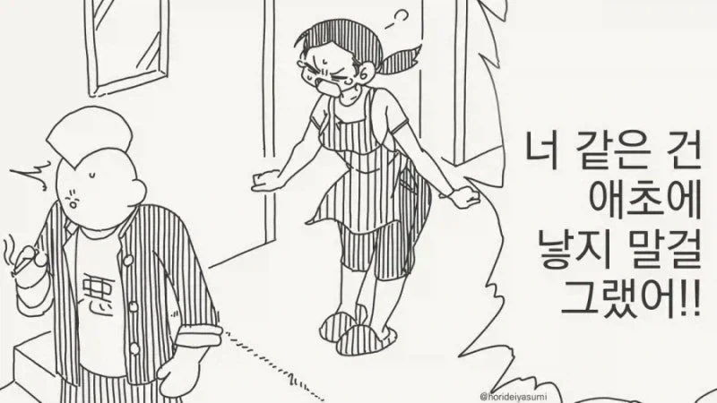 초전자포) 토키와다이의 전격 공주 초전자포의 초정자포 이미지 14
