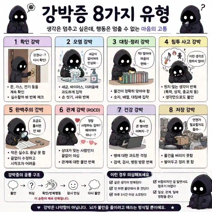 블리치 애니 비하인드 보는데 개웃기네 이미지 19