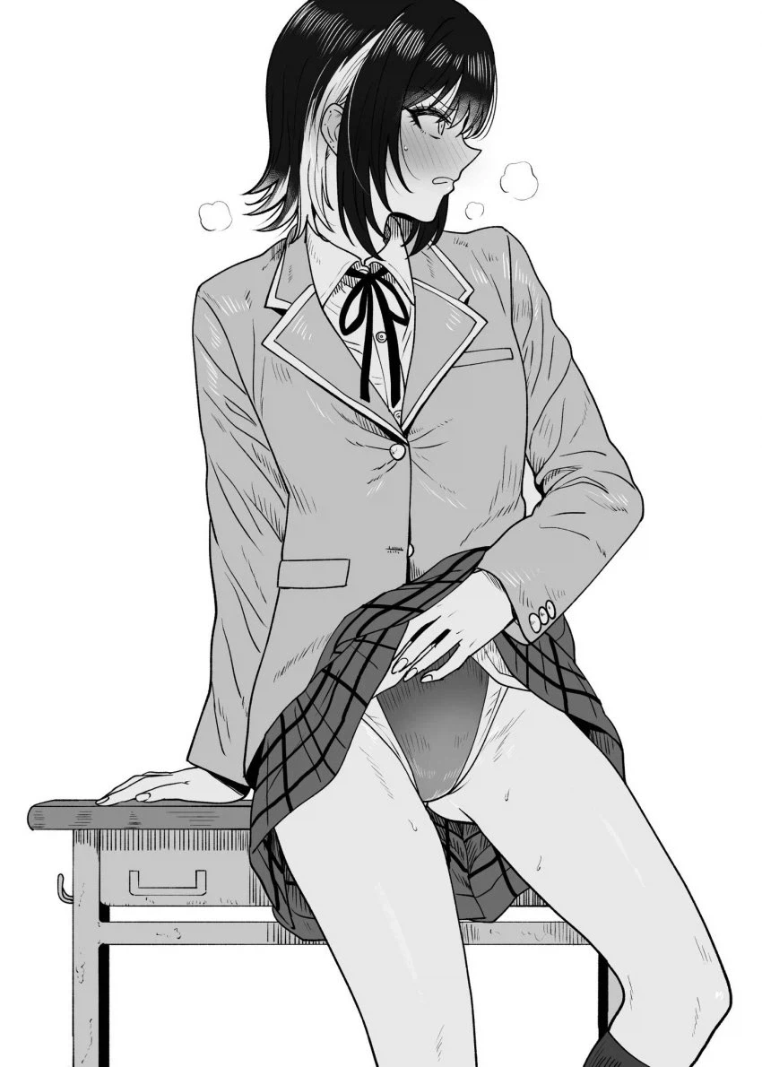 같은 학교에 다니는 남매에게 자주 있는 상황.manga 대표 이미지