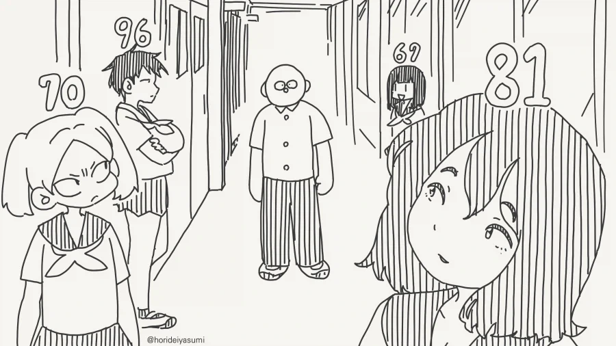 매드 : 호감도가 보이는 안경이야~~_2.webp