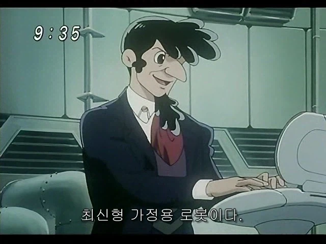 아톰)미래분기점이 달라지면서 부정되는장면_2.webp