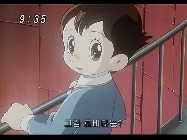 아톰)미래분기점이 달라지면서 부정되는장면_3.webp