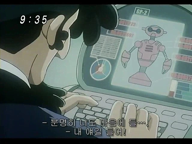 아톰)미래분기점이 달라지면서 부정되는장면_7.webp
