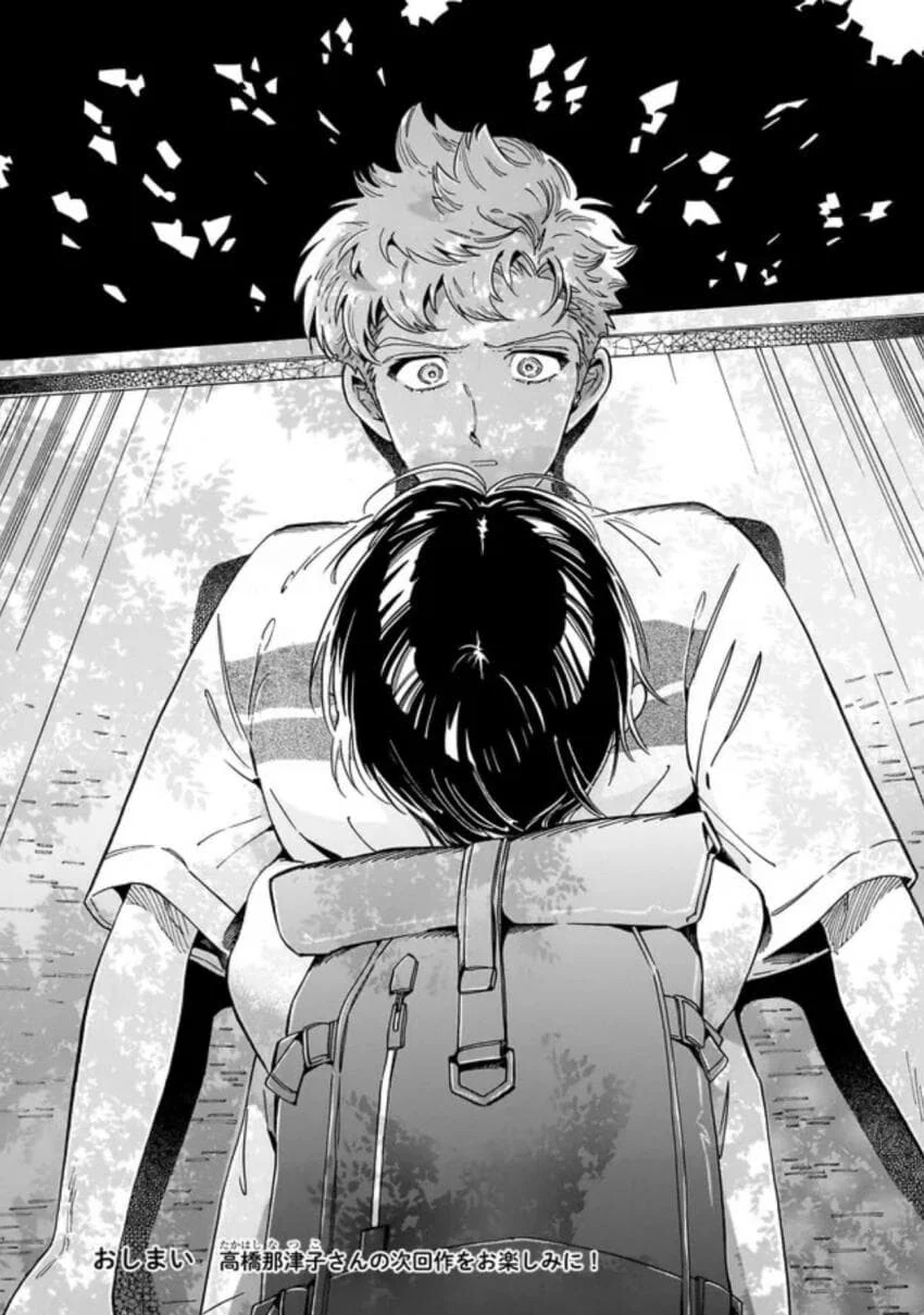 음침한 후배가 운동부에 들어오는 만화.manga_38.jpg