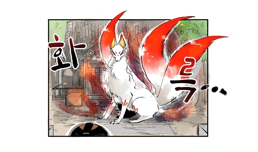 사랑에 빠진 여우신과 하급 무사 1~21.manhwa_15.webp